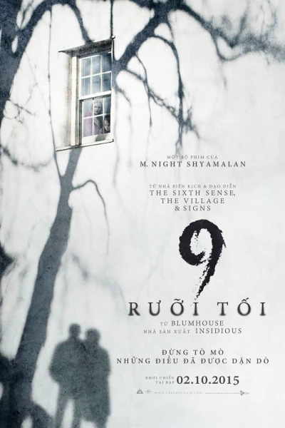 9 Rưỡi Tối - The Visit (2015)