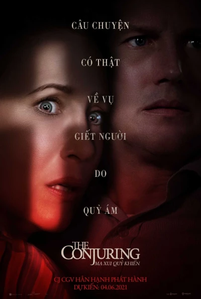 Ám Ảnh Kinh Hoàng: Ma Xui Quỷ Khiến - The Conjuring: The Devil Made Me Do It (2021)