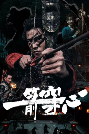 Cung thủ siêu phàm - An Arrow Through the Heart (2024)