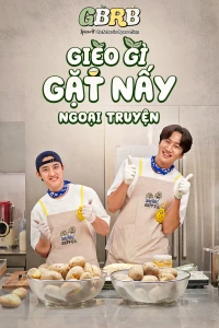 Gieo Gì Gặt Nấy: Ngoại Truyện - GBRB Spin Off: Cafeteria Operation (2025)