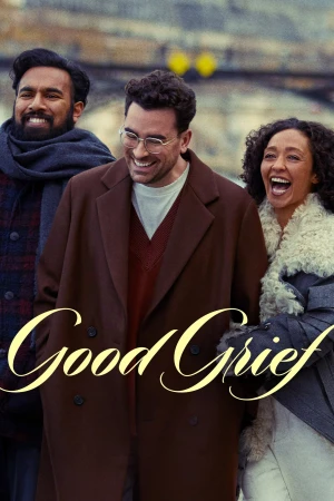 Good Grief - Good Grief (2023)