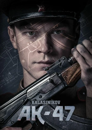 Kalashnikov - Kalashnikov (2020)