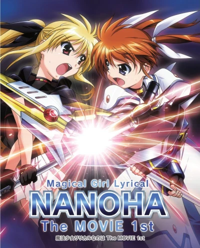 Ma Pháp Thiếu Nữ Nanoha - Movie 1 - Magical Girl Lyrical Nanoha: The Movie 1st (2011)