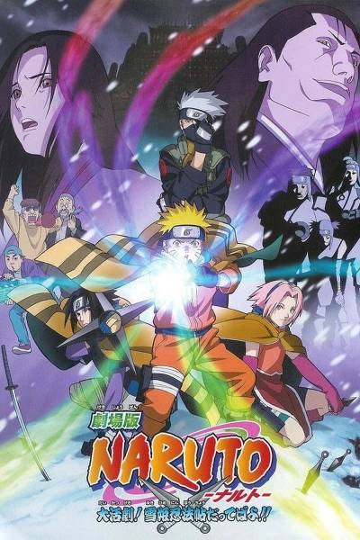 Naruto: Cuộc Chiến Ở Tuyết Quốc - Naruto the Movie: Ninja Clash in the Land of Snow (2004)