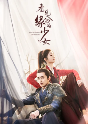 Thiếu Nữ Nhìn Thấy Duyên Phận - Love Is Written In The Stars (2023)